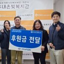 아우내은빛복지관