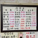133-1-000011 | [부산여행] 부산 영도의 맛집과 숙소 정보