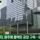 인쇄광고공장