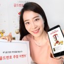 kt대리점 뒤 이미지