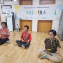 읍내3리마을회관 이미지