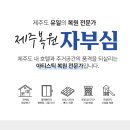 서울성수초등학교 이미지