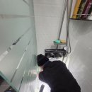 진도누수공사 | 현대삼호3차 아파트 누수