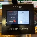 옛날시골밥상 | [파주] 파주 한정식 옛날시골밥상 내돈내산 후기, 주차, 가격