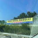 동덕2리 이미지