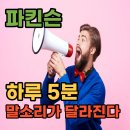 순천-05호 네이버블로그