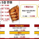 마뇨13