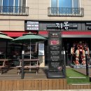 우래1길 | 김천혁신맛집 지몽 | 점심특선 육회비빔밥&amp;토시철판구이 후기🍚 가성비 끝판왕!