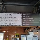 신양상회 이미지