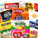 희하우스 - 원주시 새동네1길 138 | 희하우스