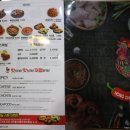 홍춘천치즈닭갈비작전점 이미지