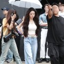 프리지아