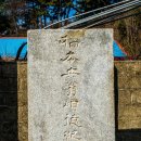 송덕농장 이미지