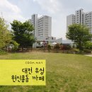 인제이카페 이미지