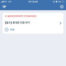 나우테크 이미지