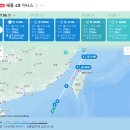 4호 태풍 예보 근황 이미지