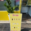 베로쿠키