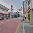 엘림공인중개사사무소 이미지