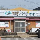 텃밭식당 이미지