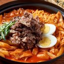 두가지떡볶이&볶음밥