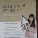 두진아파트 경로당 이미지