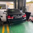 오창1급대한공업사 이미지