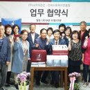 소리대장간 이미지