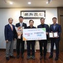 평온:溫 이미지