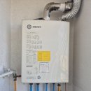 한세로 78번길 | [군포보일러설치] 경기도 군포시 한세로78번길 31 콘덴싱 보일러 26,000kcal 하향식 교체 후기