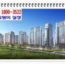 삼도종합마트 이미지