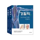 정담