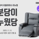 분당-354 이미지