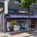 이마트24 익산다모아 이미지