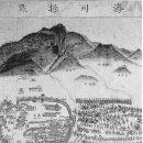 탐라제복