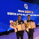 태성이엔지 이미지