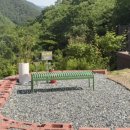 순라황토펜션