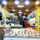 고고반찬가게 이미지