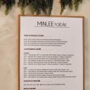 리(Lee)쉐프 | [동탄 맛집] <민리 테이블> 디너 세트 생일 후기 프로포즈 돌잔치 프라이빗 소규모 파티