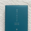 VIP산후조리원 이미지