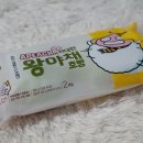 왕야채 네이버블로그