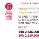 w-21 이미지