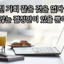 부산모텔 이미지