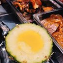 마왕족발전남