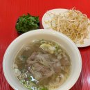 쌀앓이 | 대구 쌀국수 맛집 베트남 사장님이 운영하는 PHO 베트남쌀국수