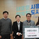 36.5<공감>