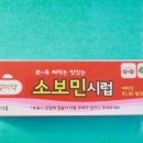 통영항약국 이미지