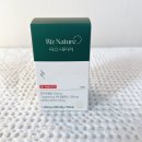 리즈약국 | 먹는 PDRN [리즈네이처 츄어블정] : 국내 최초 씹어...가능한 PDRN 100mg 고함량 연어추출물 PDRN 섭취후기