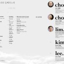 강남씨어터 이미지