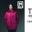 티비엘 이미지