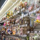 개밥파는 고양이 야당점 이미지